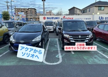 ソリオご納車させていただきました